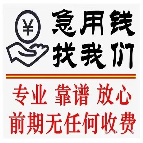 [合肥空放公司-私人放款-合肥私人借款-私人借钱-合肥民间借款公司]2月份合肥P2P平台零增长 网贷平台或加速洗牌