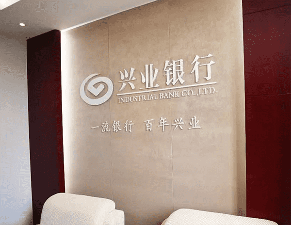 [合肥空放公司-私人放款-合肥私人借款-私人借钱-合肥民间借款公司]险企P2P各怀鬼胎 履约保证保险背后猫腻多