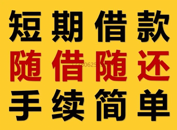 [合肥空放公司-私人放款-合肥私人借款-私人借钱-合肥民间借款公司]“弱平衡”格局难打破 基金追捧业绩确定标的